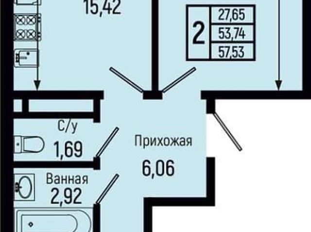 Квартира продажа в Краснодарский Край