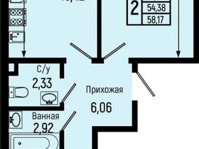 Квартира продажа в Краснодарский Край