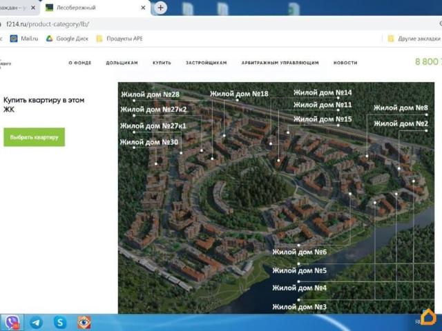Квартира продажа в Николо-Урюпино, Кабардино-Балкарская Республика