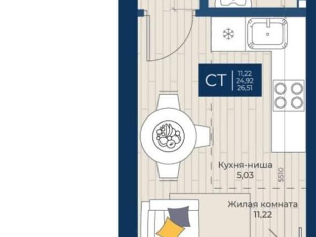 Квартира продажа в Новая Тура Д, Татарстан Республика