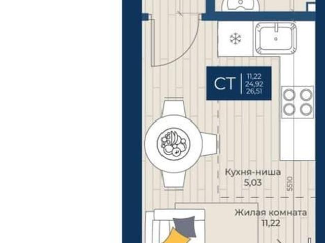 Квартира продажа в Новая Тура Д, Татарстан Республика