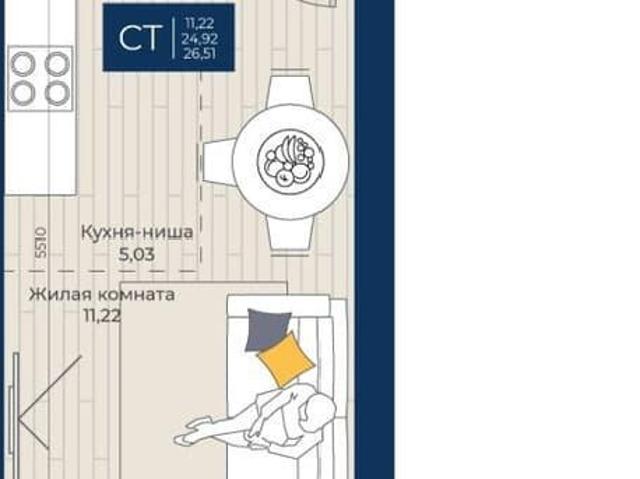 Квартира продажа в Новая Тура Д, Татарстан Республика