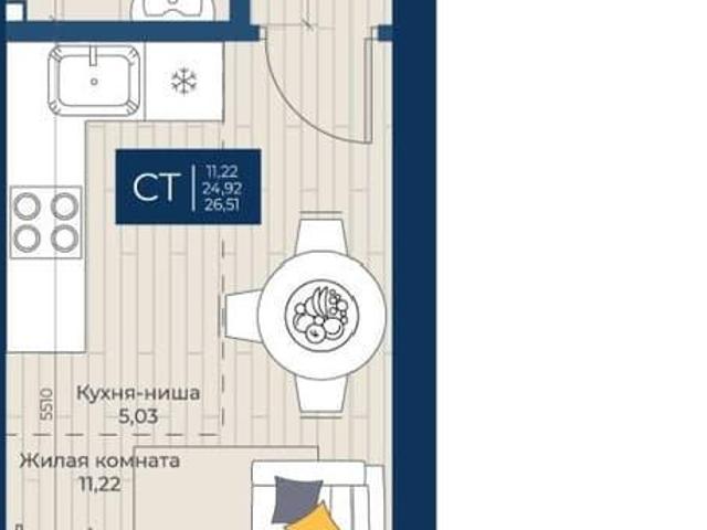 Квартира продажа в Новая Тура Д, Татарстан Республика