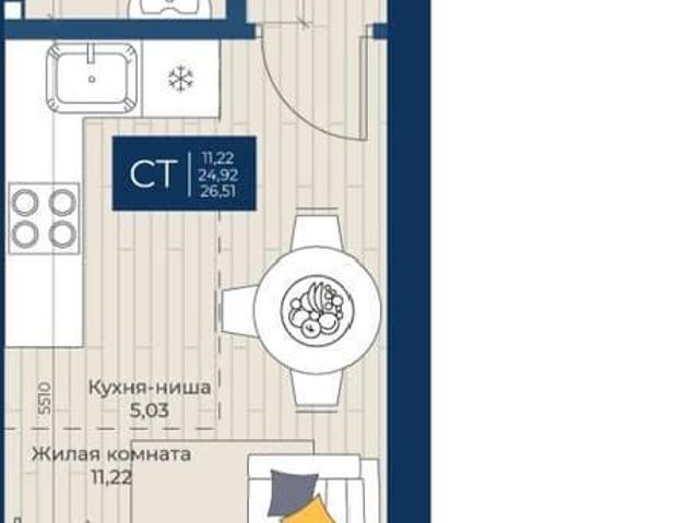 Квартира продажа в Новая Тура Д, Татарстан Республика