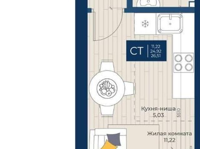 Квартира продажа в Новая Тура Д, Татарстан Республика
