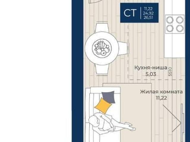 Квартира продажа в Новая Тура Д, Татарстан Республика