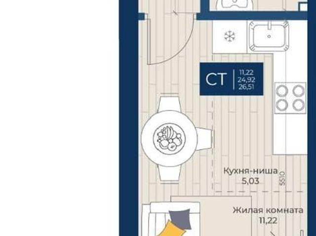 Квартира продажа в Новая Тура Д, Татарстан Республика