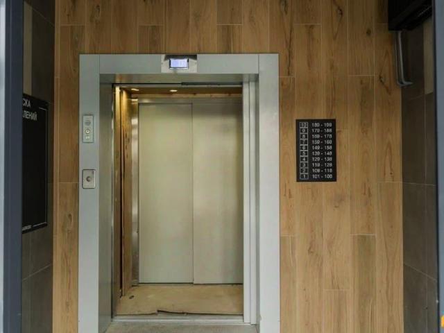 Квартира продажа в Новая Усмань, Воронежская область