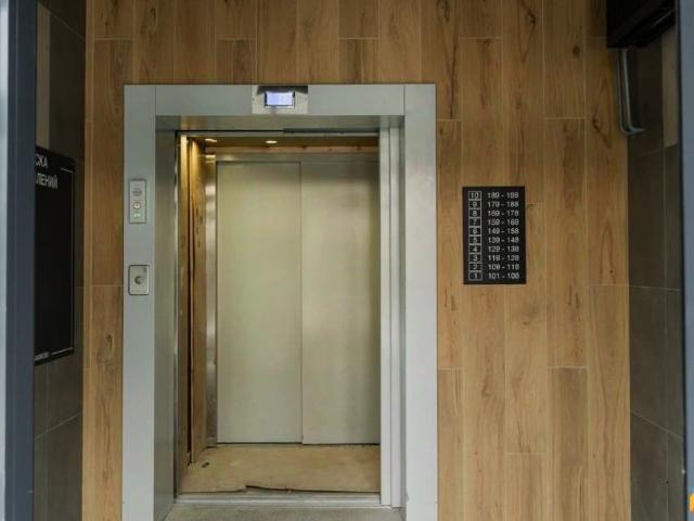 Квартира продажа в Новая Усмань, Воронежская область