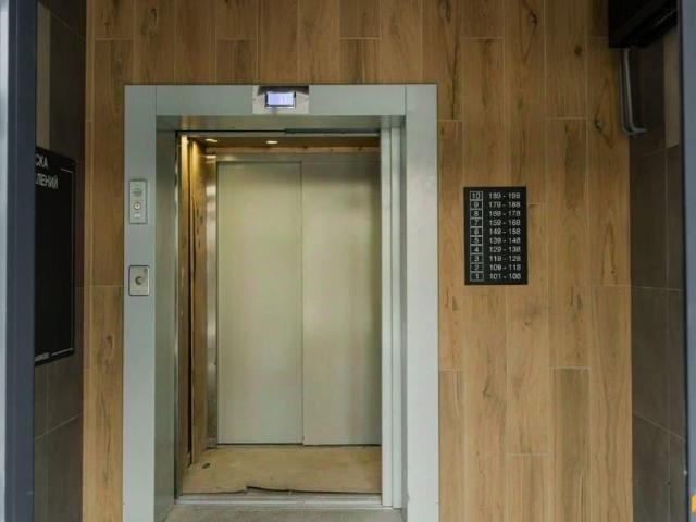 Квартира продажа в Новая Усмань, Воронежская область