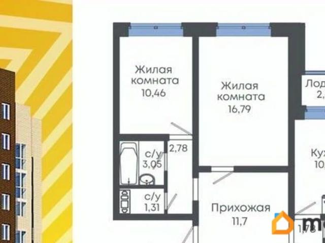 Квартира продажа в Новая Усмань, Воронежская область