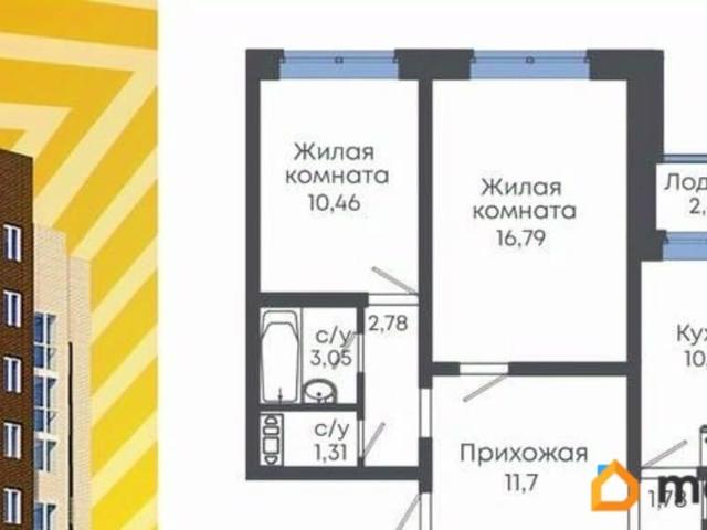 Квартира продажа в Новая Усмань, Воронежская область