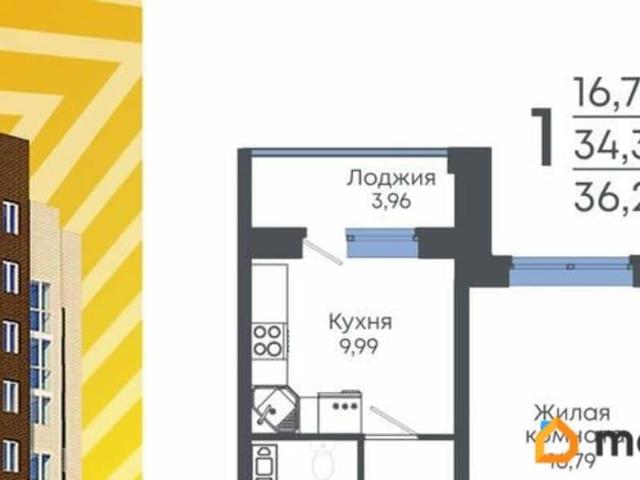 Квартира продажа в Новая Усмань, Воронежская область