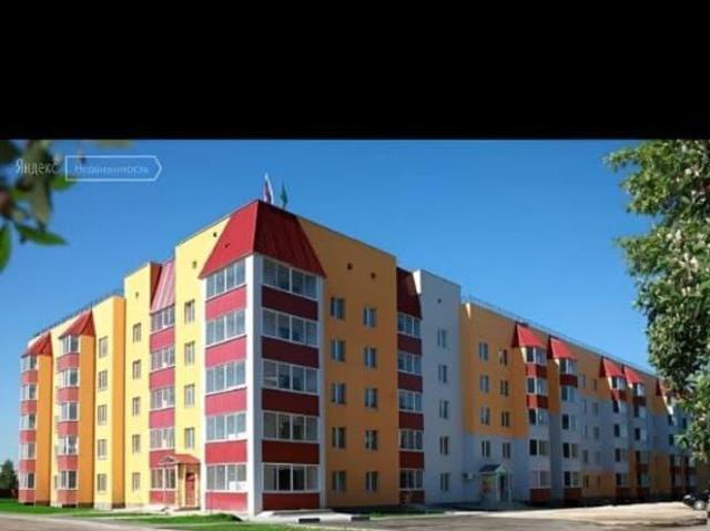 Квартира продажа в Кабардино-Балкарская Республика