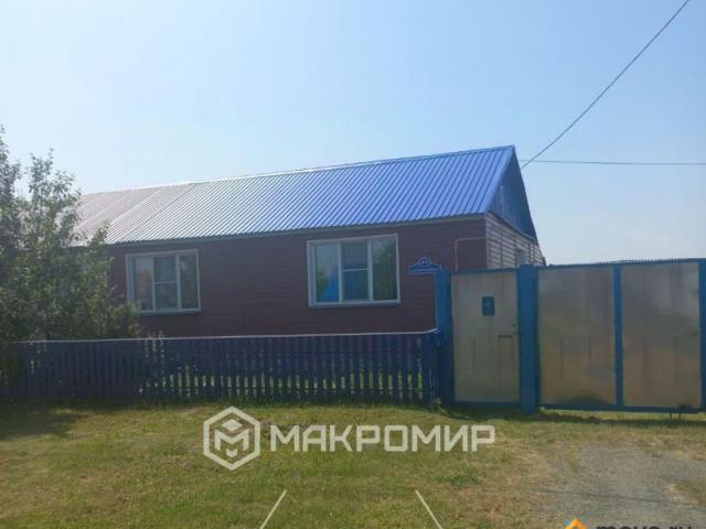 Квартира продажа в Челябинская область