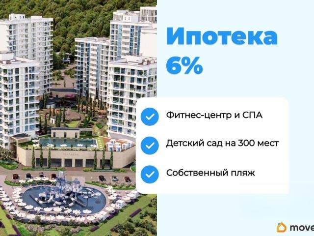 Квартира продажа в Ольгинка, Краснодарский Край