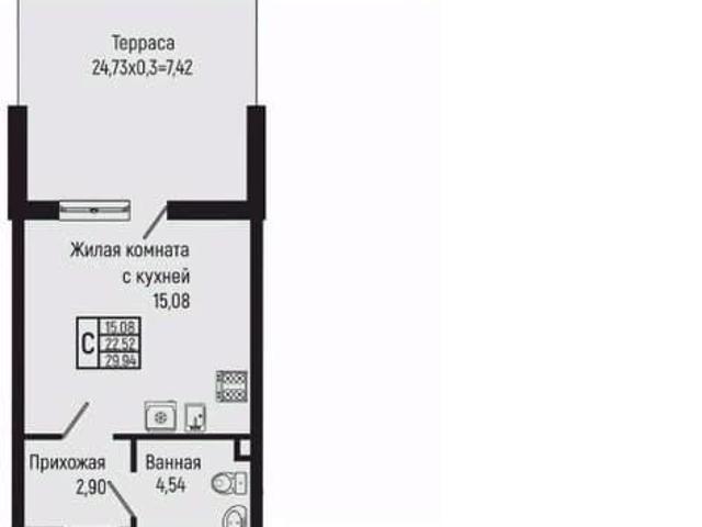 Квартира продажа в Ольгинка, Краснодарский Край