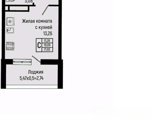 Квартира продажа в Ольгинка, Краснодарский Край