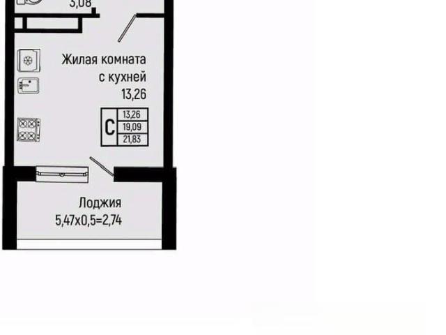 Квартира продажа в Ольгинка, Краснодарский Край