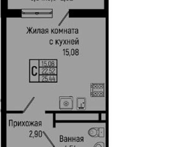 Квартира продажа в Ольгинка, Краснодарский Край