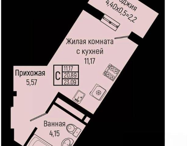 Квартира продажа в Ольгинка, Краснодарский Край