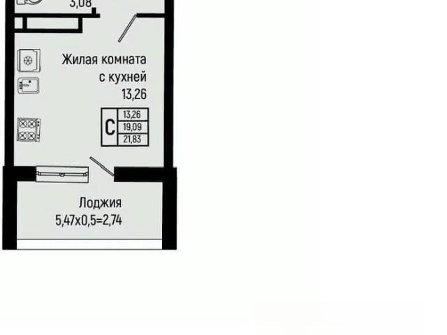 Квартира продажа в Ольгинка, Краснодарский Край