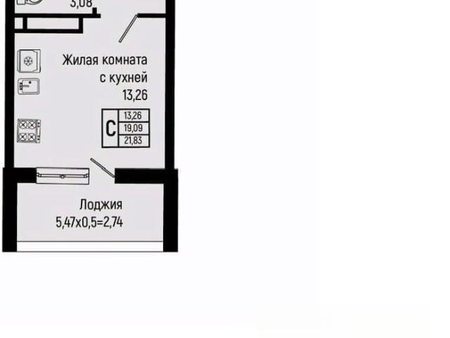 Квартира продажа в Ольгинка, Краснодарский Край