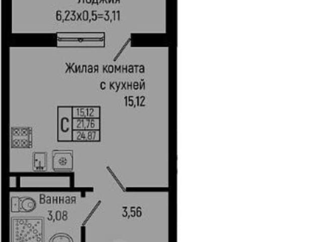 Квартира продажа в 3-й микрорайон, Ольгинка
