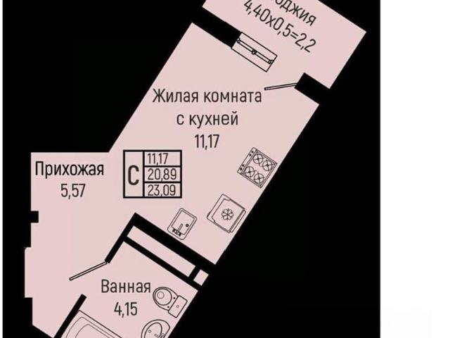 Квартира продажа в 3-й микрорайон, Ольгинка