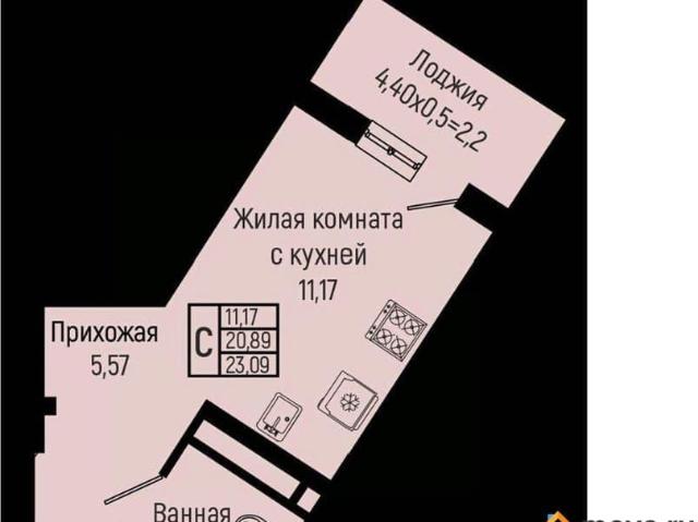 Квартира продажа в Ольгинка, Краснодарский Край