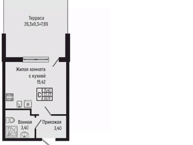 Квартира продажа в Ольгинка, Краснодарский Край