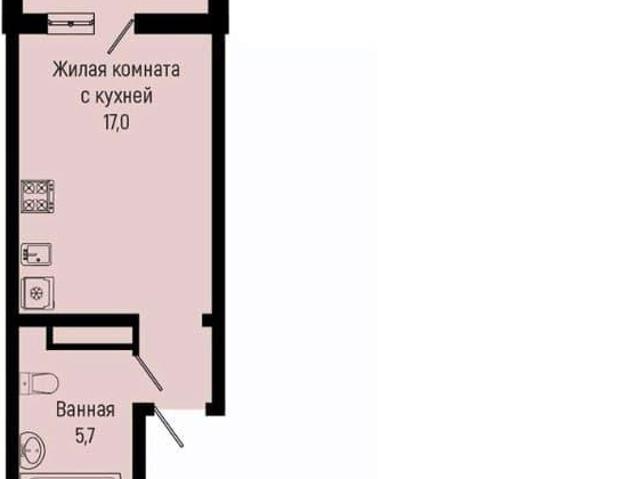 Квартира продажа в Ольгинка, Краснодарский Край