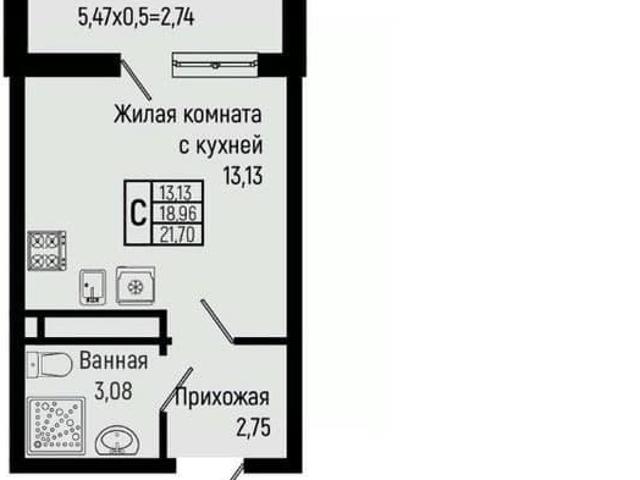 Квартира продажа в Ольгинка, Краснодарский Край