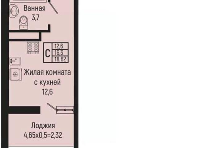 Квартира продажа в Ольгинка, Краснодарский Край