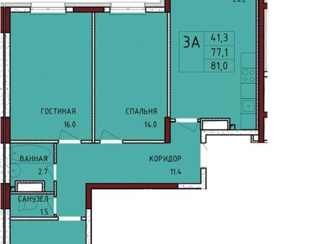 Квартира продажа в Тульская область