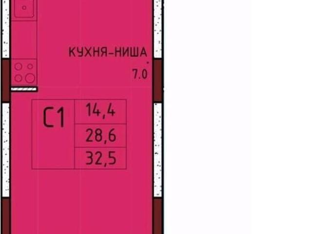 Квартира продажа в Тульская область