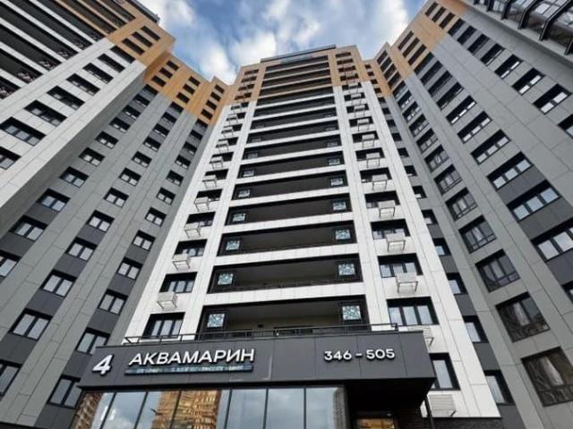 Квартира продажа в Тульская область
