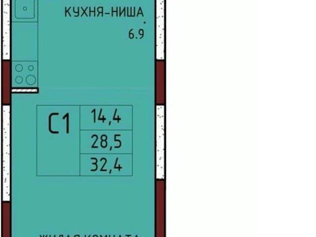 Квартира продажа в Тульская область