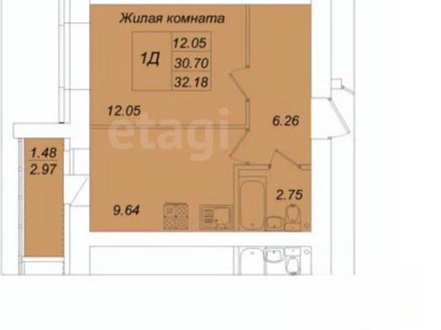 Квартира продажа в Татарстан Республика
