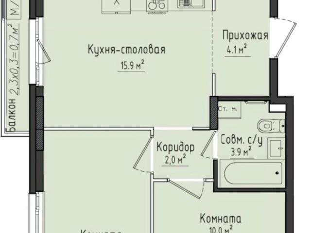 Квартира продажа в Первомайский, Удмуртия Республика