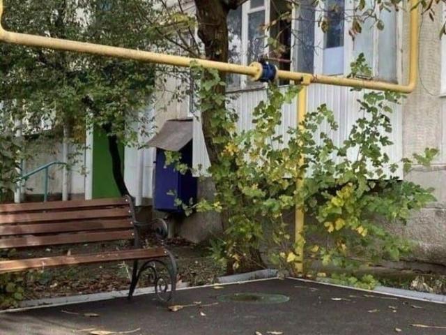 Квартира продажа