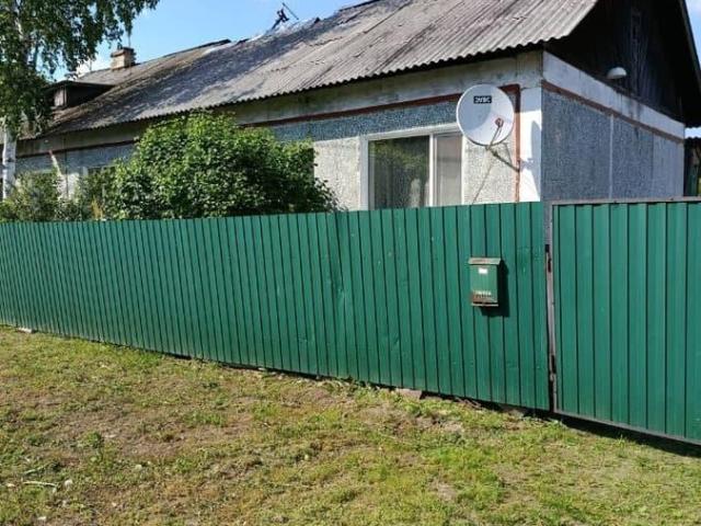 Квартира продажа в Хабаровский Край