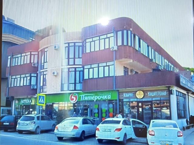 Квартира продажа в Краснодарский Край
