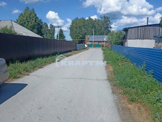 Квартира продажа в Новосибирская область