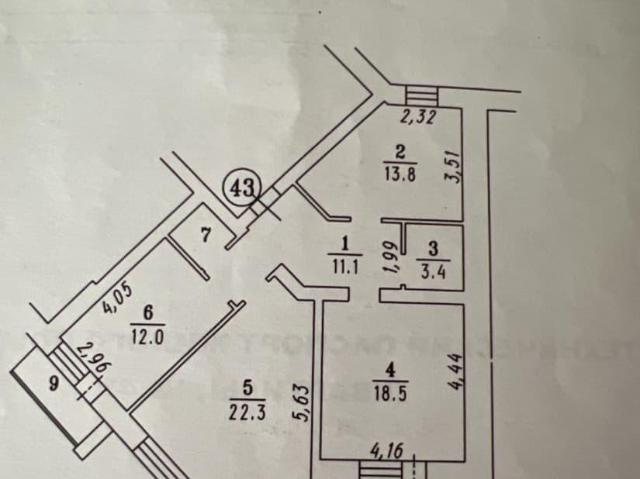 Квартира продажа в Омская область