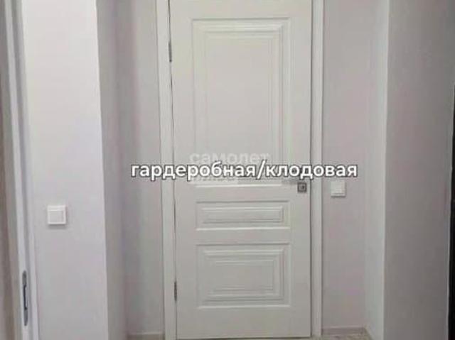 Квартира продажа