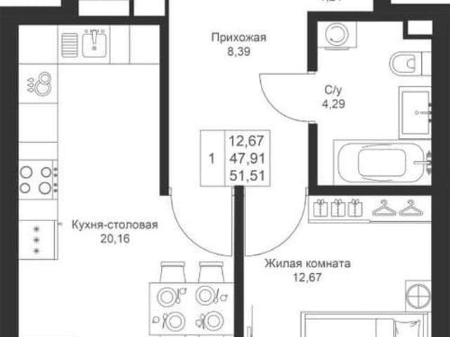 Квартира продажа в Татарстан Республика