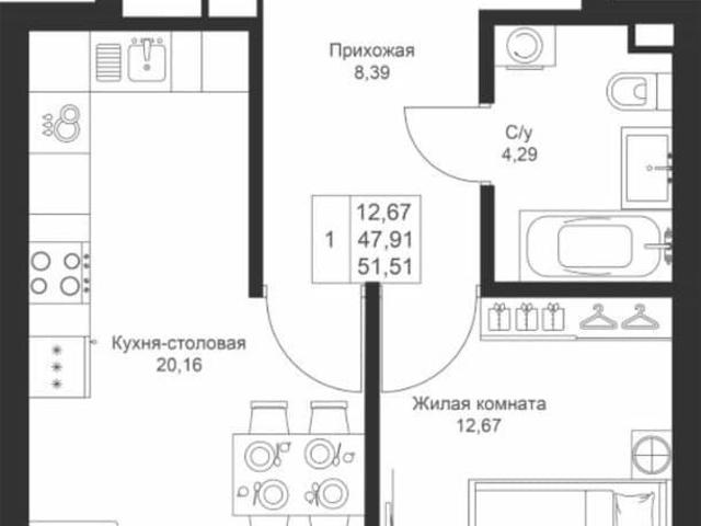 Квартира продажа в Татарстан Республика