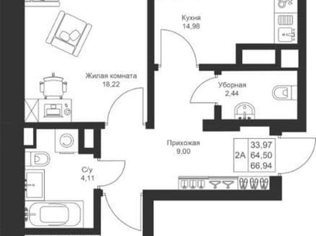 Квартира продажа в Татарстан Республика