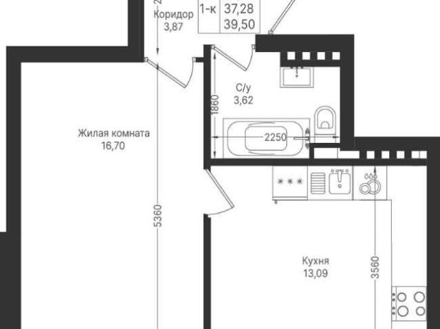 Квартира продажа в Татарстан Республика